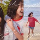 소울메이트 이미지