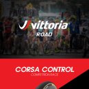 타이어 전주대리점 이미지