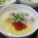 국수맛집 이미지