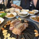 짱구이생막창 이미지