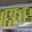 자산동243 이미지