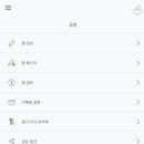 네오플레이트 이미지