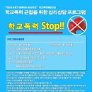 쌍문동청소년랜드 이미지