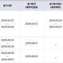 마스터냉동공조 이미지