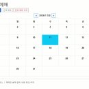 20260219 과제 이미지