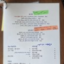 그날연남 이미지