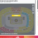 최강체육관 | KB스타즈 홈경기 예매 가이드 청주체육관 관람자리 추천