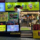 와!이리좋은소가