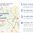 태신물류 이미지