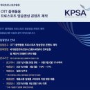 프로유통 이미지