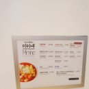 미미네꼬마김밥 이미지