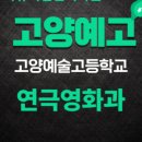 이루다플랜 이미지