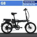 모토벨로 - 북구 염포로 517 | 모토벨로