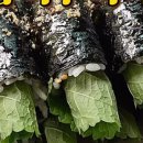 아임김밥 - 포항시 북구 장량로 39-1 | 아임김밥