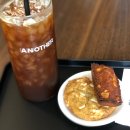 에이엔아더(A.N.OTHER)