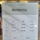 노원 미용실 추천 예움헤어 노원구청점 by 이서디자이너 클리닉, 뿌리볼륨펌 후기