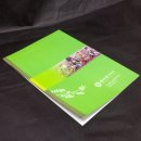 솔가람어린이집 이미지