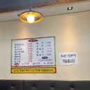 중앙동주민센터 화장실 | 용인 김량장동 현지 로컬 맛집 하면 바로 떠오르는 부대찌개 맛집 ‘대성부대고기’