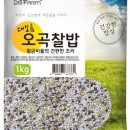 오곡농산 이미지