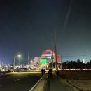 해맞이마트 이미지