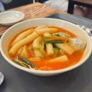 1982떡볶이&김밥 이미지