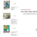 마북동 이미지