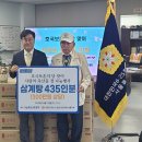 호국축산 이미지