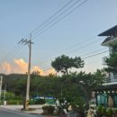 저녁노을펜션민박 이미지