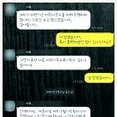 진평세무회계 이미지