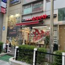 소림마라고양 - 고양시 덕양구 성신로 14 | 소림마라고양