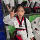 범물태권도체육관 | [공지] 대구 수성구 지산동 범물동 2025년 6월 국기원 승품단심사 세계태권도 EMP줄넘기 블로그 올립니다