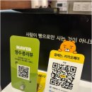 불곡남로 이미지