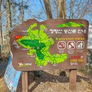 광역코스 이미지