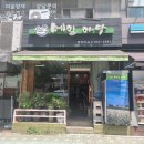 상계동 수제면 메밀마당, 막국수에 진심인 솔직후기
