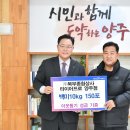 태산타이어 이미지