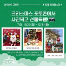 아우아우