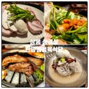 한마음 정육식당 서울중랑역점 이미지