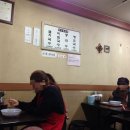 조은날멸치국수