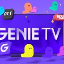 인천산업유통센터 | [공지] 인천산업유통센터 케이티 인터넷 가입