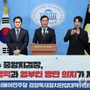 서울중앙의원 이미지