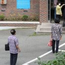 부흥회집 네이버블로그