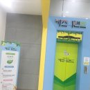 키즈니랜드 이미지