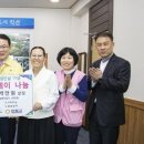 원불교원병원 파이낸셜뉴스