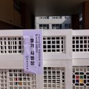 행정용 26 | 2026 입법고시 / 행정고시 5급 1차 PSAT 후기