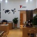 부동산CITY 공인중개사사무소 이미지