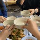 백운산휴양타운