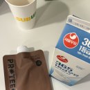 올리브영 이천하이닉스점