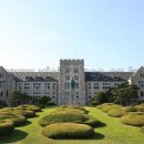 고려대학교 이미지