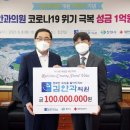 본안과의원 이미지