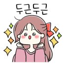 호치킨 야당역점 이미지